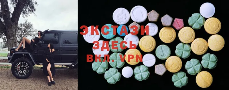 где купить наркоту  Курганинск  Ecstasy TESLA 